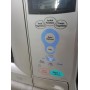 Микроволновая печь Samsung M125TCS