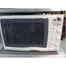 Микроволновая печь Moulinex MW1550W.