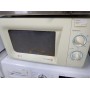 Микроволновая печь LG MS-2022G