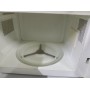 Микроволновая печь LG MS-2022G