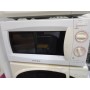 Микроволновая печь Supra MWS-1806MW