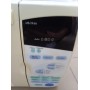 Микроволновая печь LG MB-394A