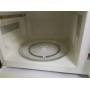 Микроволновая печь LG MS-2322A