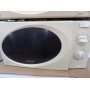 Микроволновая печь Samsung M1711NR