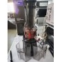 Соковыжималка Kitfort KT-1162