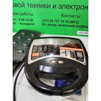 Многофункциональная сэндвичница Redmond (Редмонд) Мультипекарь RMB-M619/5