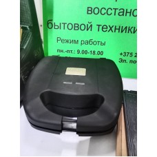 Многофункциональная сэндвичница Redmond (Редмонд) Мультипекарь SkyBaker RMB-M656/3S