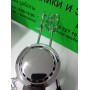Миксер ручной