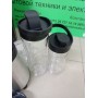 Стационарный блендер Kitfort KT-1340-3