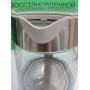 Электрический чайник Haier HK-500